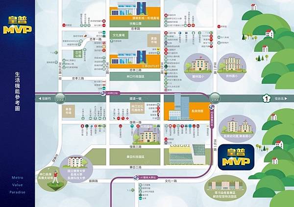 生活機能圖.jpg 生活機能圖.jpg