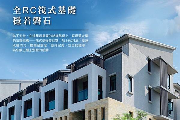 外觀示意圖.jpg 外觀示意圖.jpg