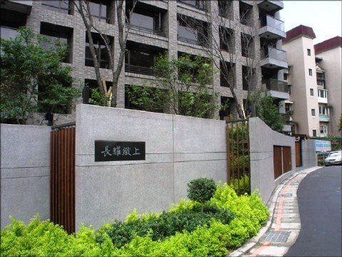 大師房屋_內湖_長耀緻上 (1).jpg 大師房屋_內湖_長耀緻上 (1).jpg