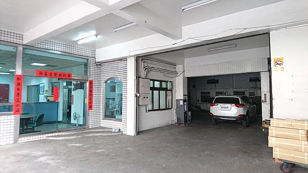 太平乙種工業用廠房12000_1.jpg 太平乙種工業用廠房12000_1.jpg