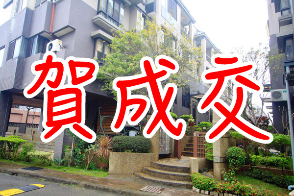 台中市太平區甲子園超美別墅可雙車超美社區 Housestore 痞客邦