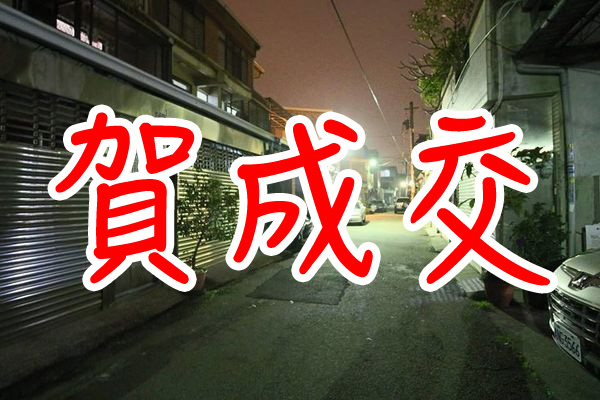 1457931327-1753806318_n.jpg 1457931327-1753806318_n.jpg