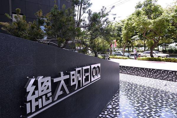 總太明日C棟3樓7 售718萬_32.JPG 總太明日C棟3樓7 售718萬_32.JPG