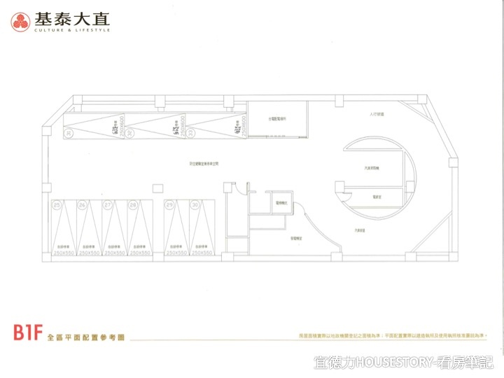 滑動1.jpg