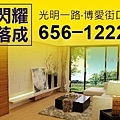 網路banner-02-4