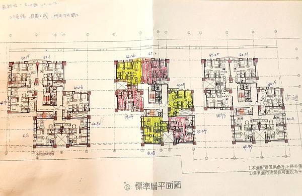 新建檔案 103_1