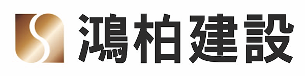 鴻向logo-1