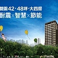 1040925網頁banner-02.jpg