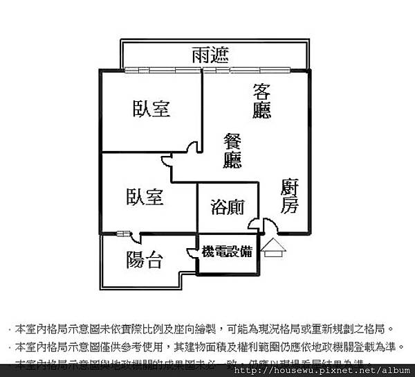 東方晶鑽