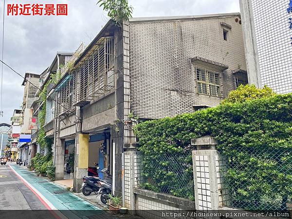 近忠孝東路稀有透天