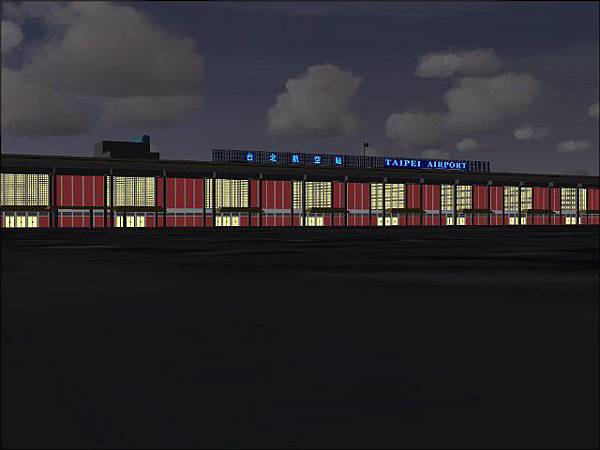 RCSS Terminal at night