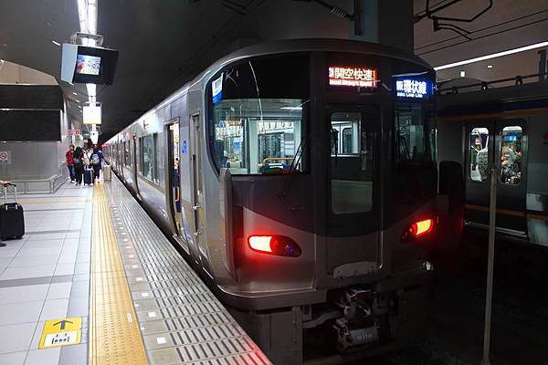 JR 225系5100番台"關空快速"電車