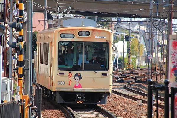 Mobo 631形 "夕子號"