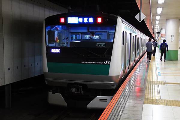 琦京線的E233系7000番台