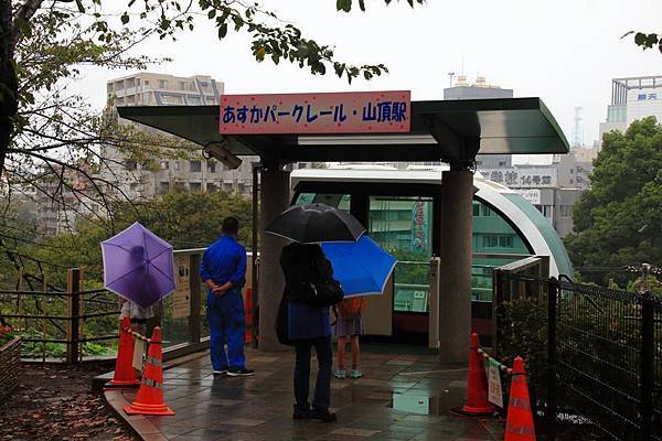 可以搭乘飛鳥山公園電車