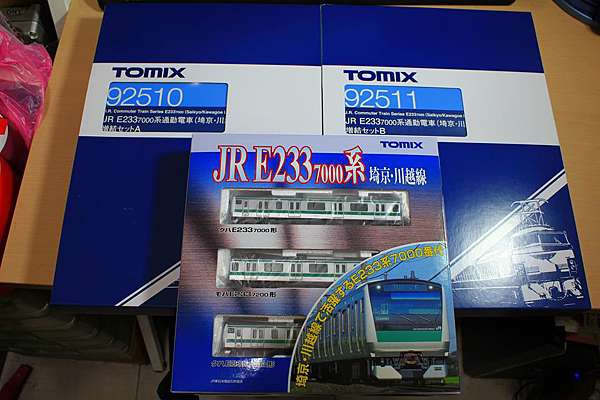 TOMIX] JR E233-7000系通勤電車(埼京・川越線) @ Remember, the Force