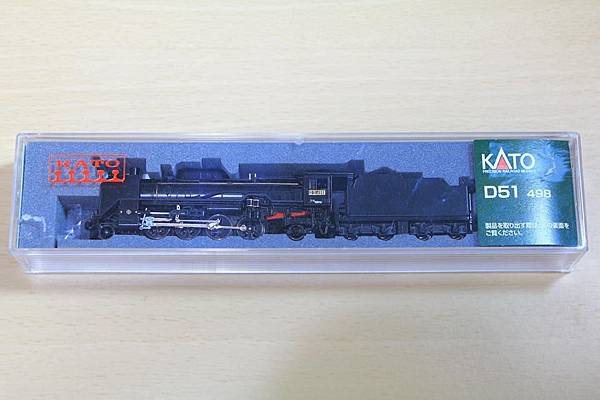KATO D51 498