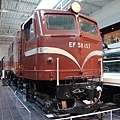 EF58