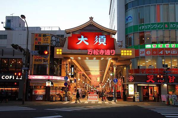 來逛逛大須商店街