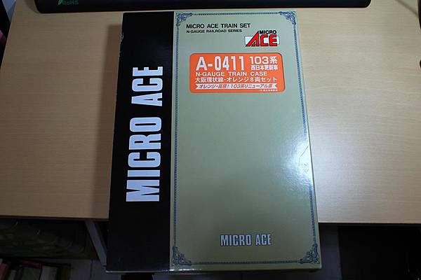 MicroAce 103系 西日本更新車 大阪環状線･オレンジ 8両セット