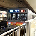 接著來到大岡山站