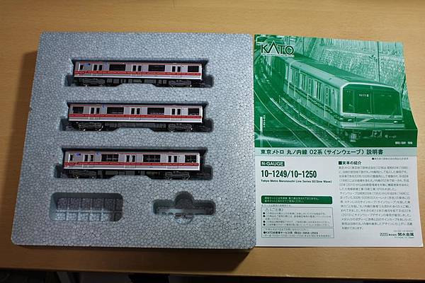 內容物非常簡單