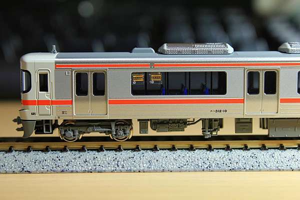 KATO] 313系0番台(東海道本線)4両セット& 313系300番台(東海道本線)2両