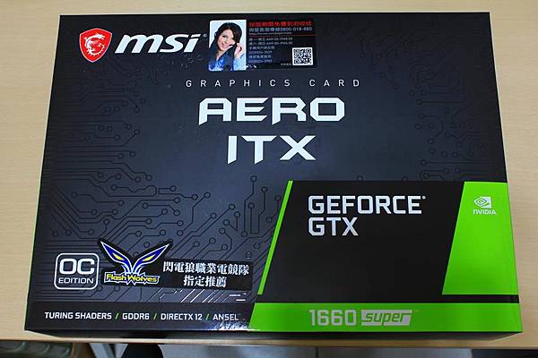 微星的GTX1660 SUPER AERO ITX 6G OC