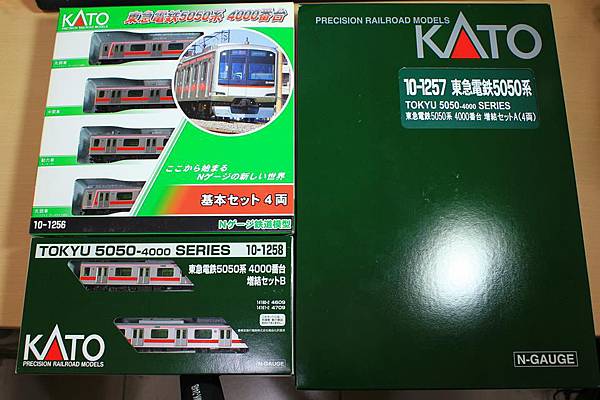 KATO 東急電鉄5050系4000番台