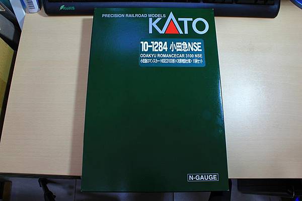 [KATO] 小田急ロマンスカー・NSE(3100形)冷房増設仕様11両セット