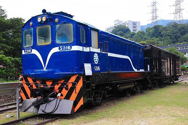 S316柴電機車