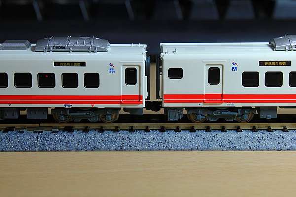 三鶯重工 集鐵社 Temu00 普悠瑪號列車 Remember The Force Will Be With You Always 痞客邦