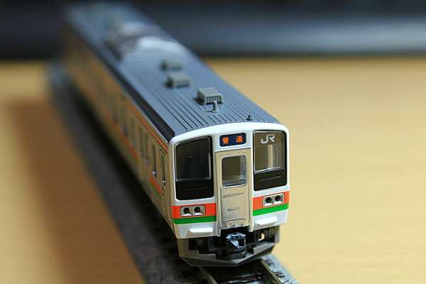 TOMIX 98236 JR 2113000系近郊電車 高崎車両センター 4両編成