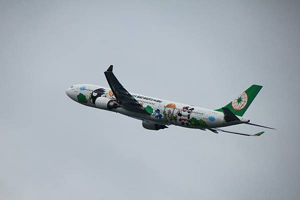 EVA Air A330-300