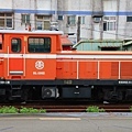 DL-2502