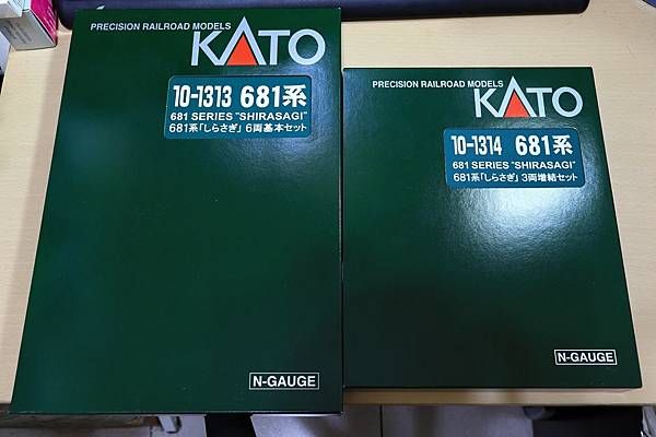 [KATO] 681系「しらさぎ」