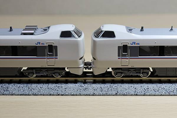 貫通型先頭車連結