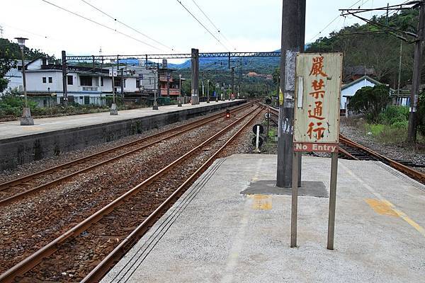 2月台北端