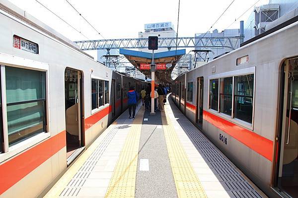 終點: 山陽姬路