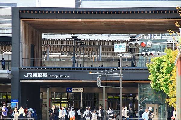 不遠處就是JR的姬路車站