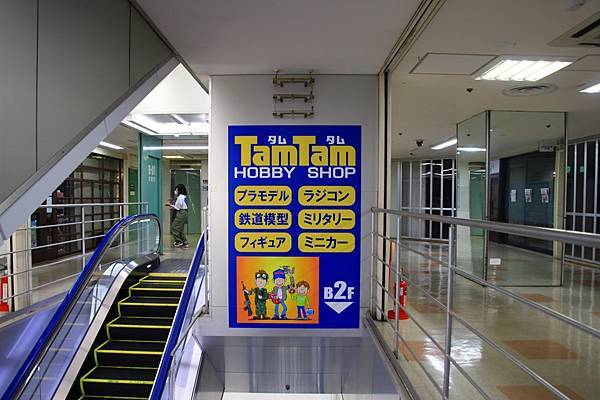 Tam Tam在神戶市中心新開的旗艦店