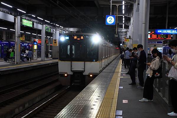 近鐵的快速急行