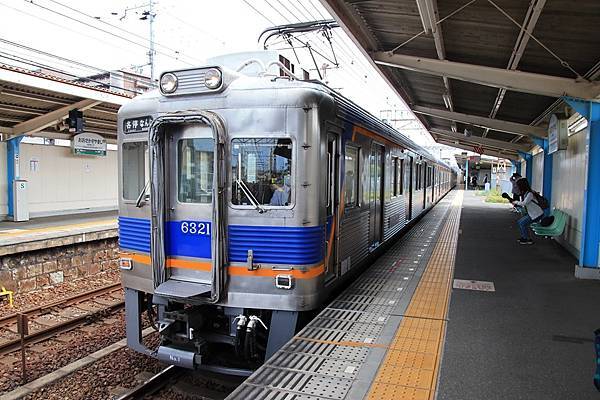 大阪狹山市車站