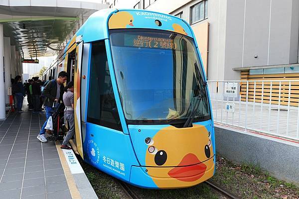 黃色小鴨彩繪列車