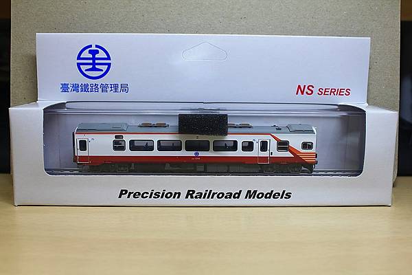 [鐵支路] 自強號電聯車 EMU1200型 紀念車