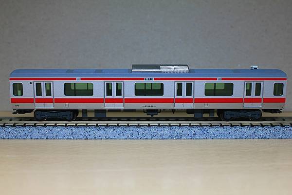 7號車, サハE233-5013