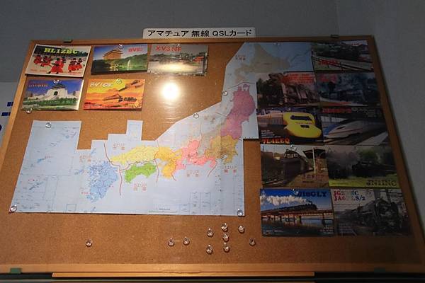 注意畫面左上角