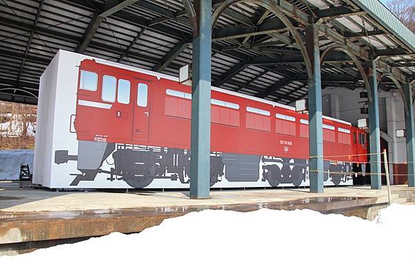 ED76形509號機的車頭部