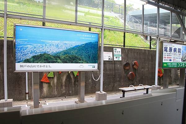 來到地上區間了