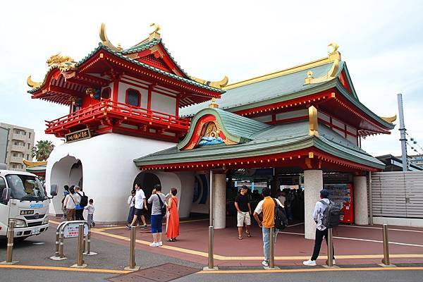 造型特別的站房